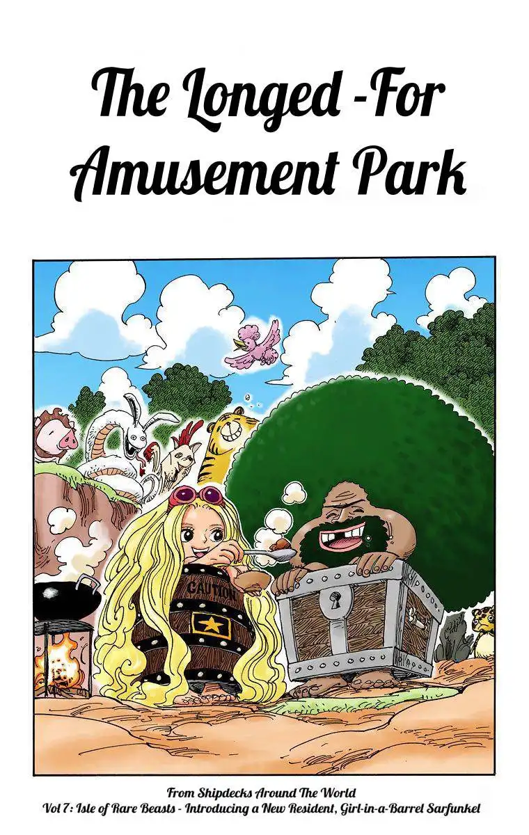 One Piece - Digital Colored Comics Chapter 639 3
